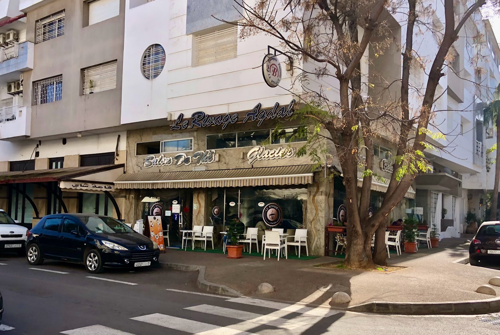 Le Rivage Rabat Le Rivage - Kaiss – Menu, Photos & Reviews, Rabat | Heerby